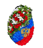 Венки